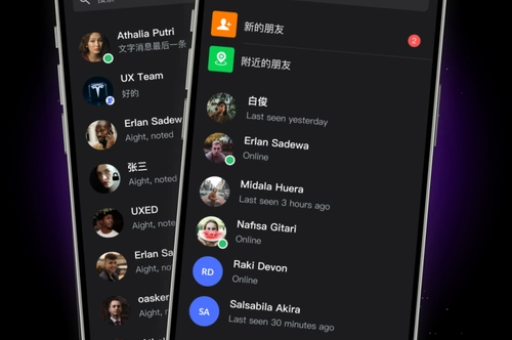 safew普通用户如何提前体验新功能